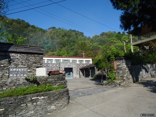 2012-3-5~3-6台21線部落之旅(麟趾山-望美山)馬奴多斯獵人古道