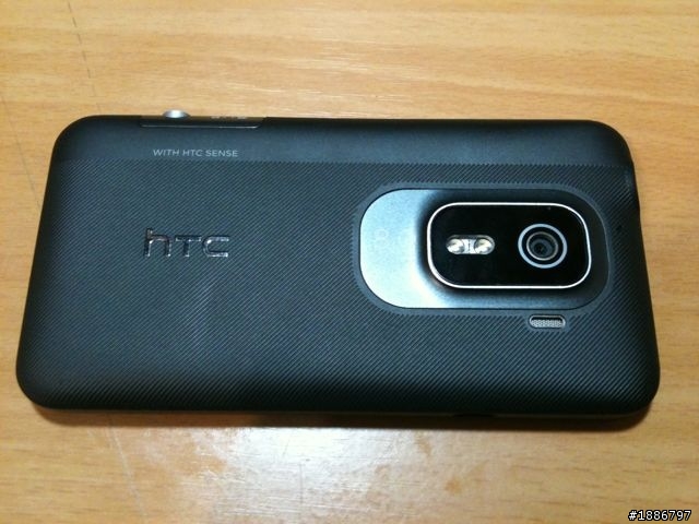 請問這是HTC的哪隻手機
