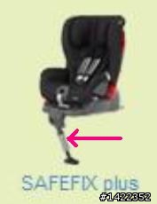 Britax RÖMER SAFEFIX plus 的喀拉喀拉聲