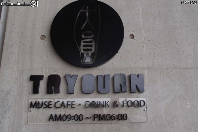 <景點>國立臺灣歷史博物館-in 台南