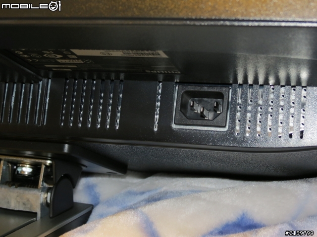 PHILIPS-273P3LPH不專業開箱分享
