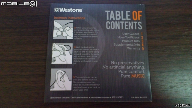[分享] Westone 4 遲來的簡單開箱