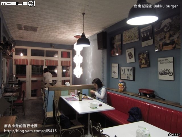 府城新舊美味的老房子美式手工漢堡-Bakku burger