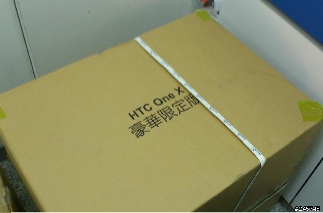 熱騰騰的one x !!!   很大一盒!!!  (無開箱)