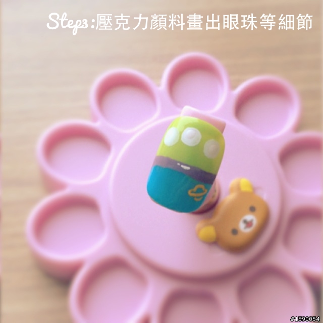 （教學）玩具總動員TOYS指甲彩繪～一起畫出三眼怪和熊抱哥吧