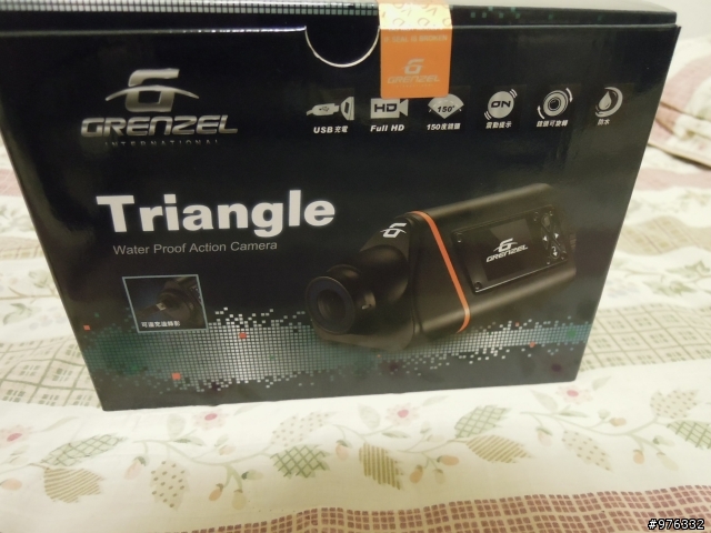 [開箱]守護我行車安全的鐵三角-GRENZEL Triangle MK-02