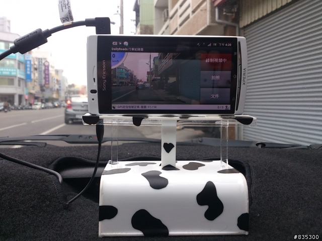 分享   arc s  當車記錄器與車用導航 diy車架