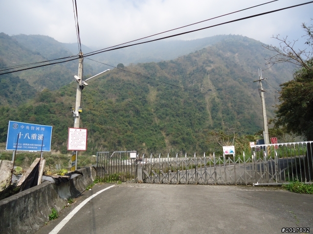 2012-3-5~3-6台21線部落之旅(麟趾山-望美山)馬奴多斯獵人古道