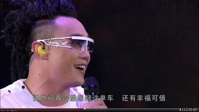 尋找一個鏡框，請問版上有人知道嗎?