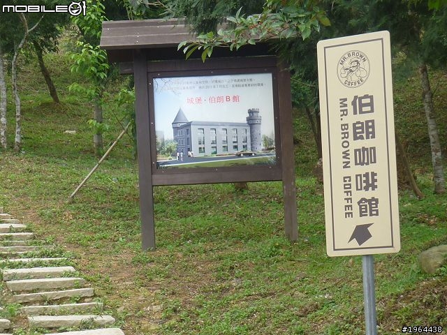 20120304-久違了，北宜公路