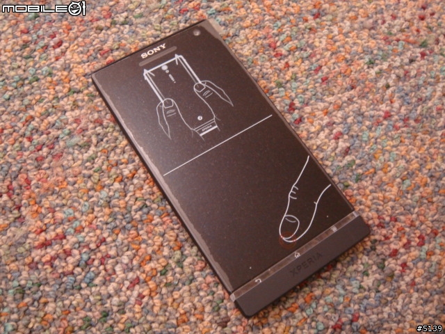 [開箱]Sony Xperia S 尊榮慶生版 It's a Sony!