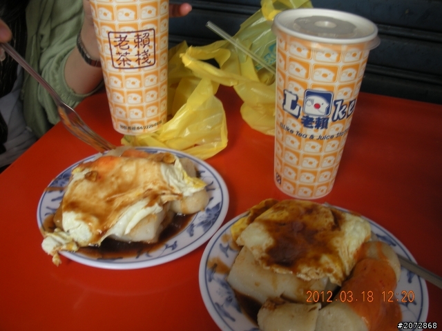 遠征台中  只為逛夜市