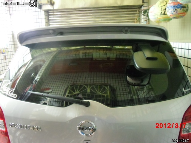 LIVINA 1.8B 大銀娜 簡易開箱 及安裝倒車輔助鏡 分享