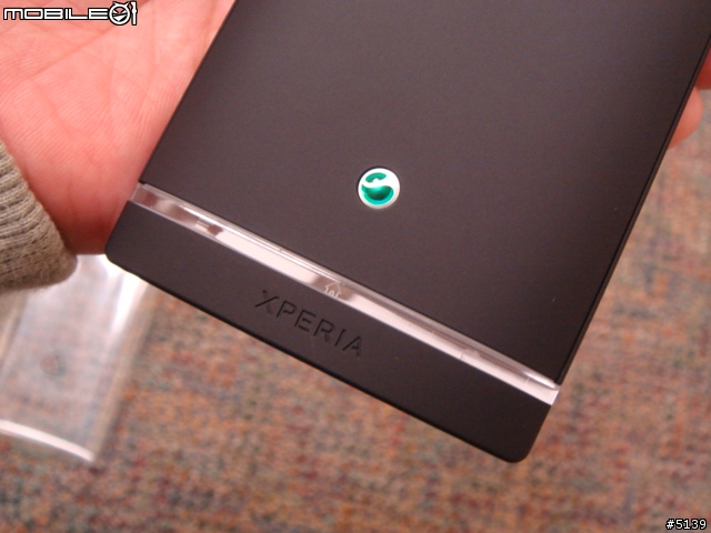 [開箱]Sony Xperia S 尊榮慶生版 It's a Sony!