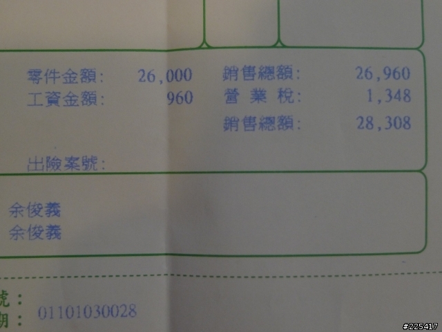 TurboX點火匣六缸壞了四個......歐元跌,零件還漲價