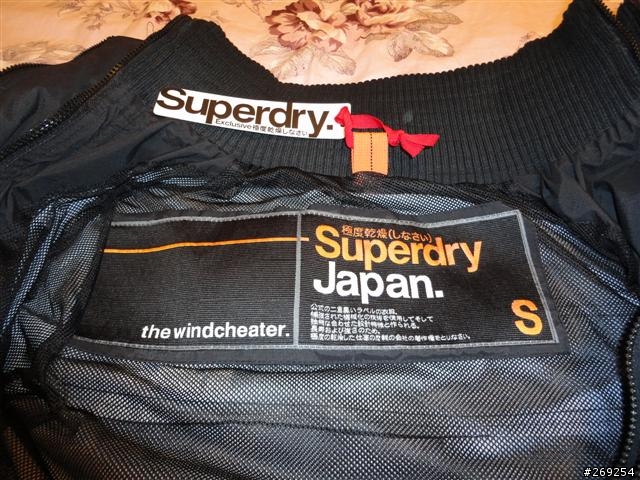 給我Superdry否則!@#$%%^^&*