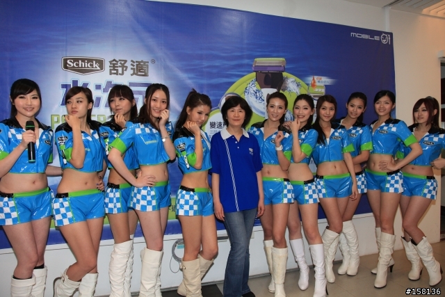 【體驗活動】舒適水次元5變速動力刮鬍刀動力女郎 用溫柔征服男人天生野性體驗會(警告圖多)