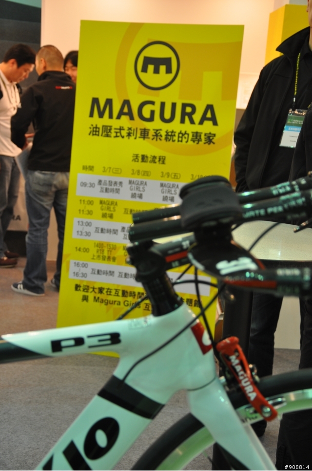 2012台北國際自行車展, 隨意走一遭