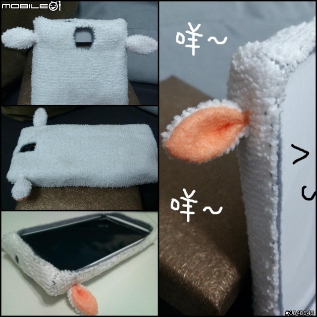 批著羊皮的狼~我的Xperia S