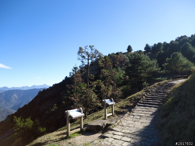 2012-3-5~3-6台21線部落之旅(麟趾山-望美山)馬奴多斯獵人古道