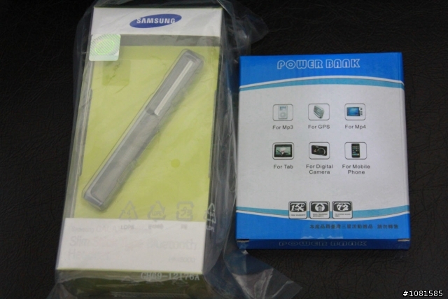 等了這麼多天,samsung tab 7.7贈品藍芽棒與行動電源終於寄來了