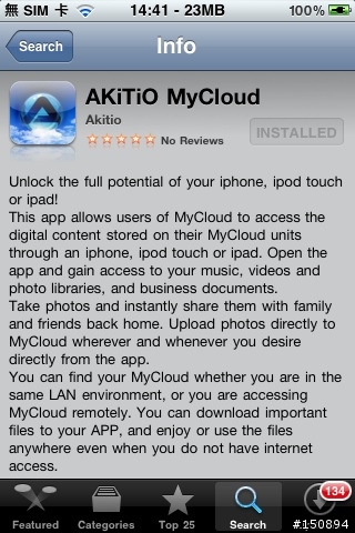 “MyCloud Mini 迷你筋斗雲，我的個人雲端伺服器～”