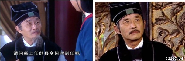 最近迷上"龍遊天下" 有人有看過嗎？