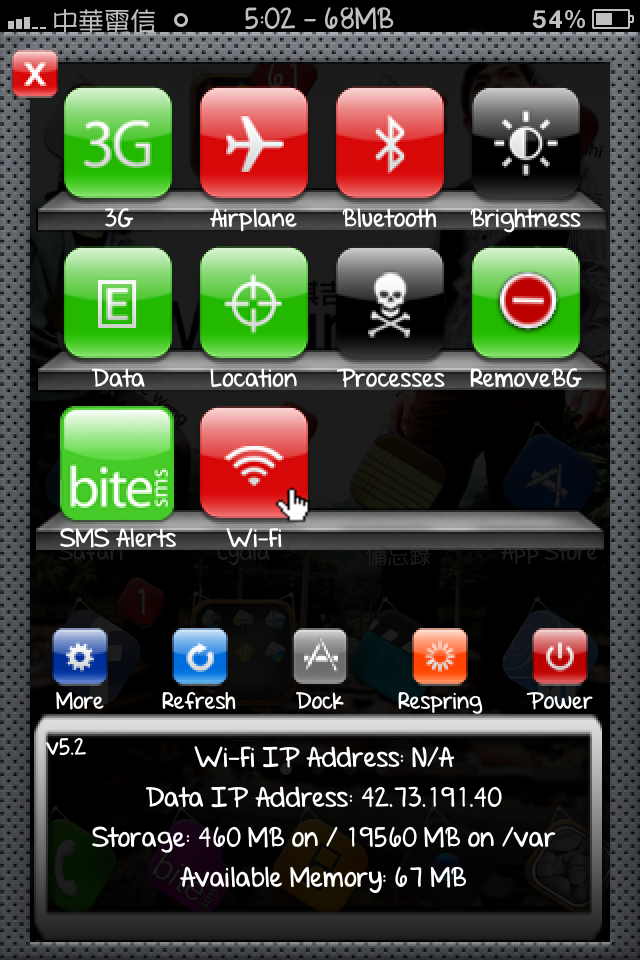 [all free] 捷運板南沿線 5.0.1 無料JB哥來了