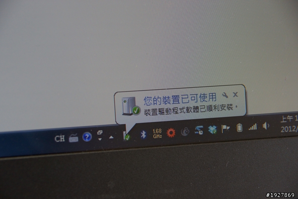 體積小美型兼顧性價比事務機 ~ SAMSUNG SCX-3405雷射白斬雞！