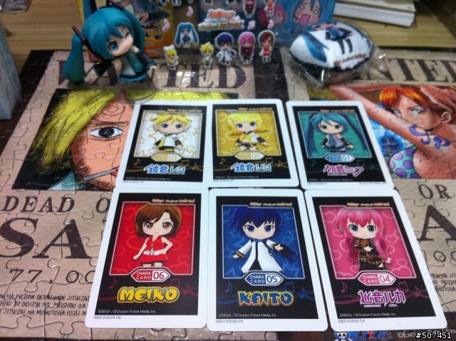 初音ミク and Future Stars Project mirai 限定版開箱(有買的可以來簽到一下!)