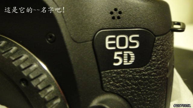 5D3(吳荻珊)之可愛開箱!來看看哦!