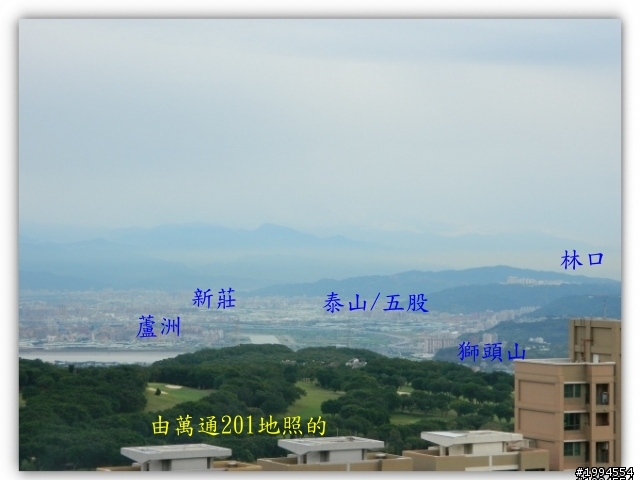 風啞口所在之獅頭山火葬場影嚮區域房價