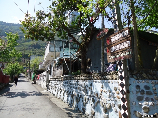 2012-3-5~3-6台21線部落之旅(麟趾山-望美山)馬奴多斯獵人古道