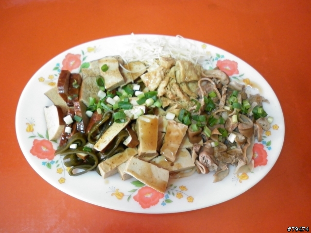 頭屋美味蛋黃麵