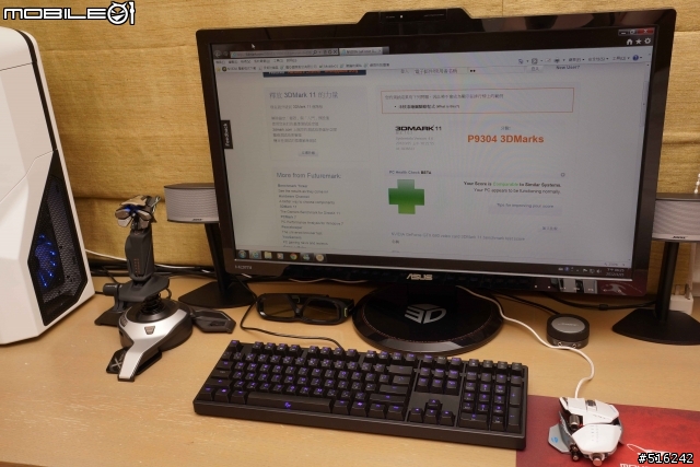 [不專業開箱] ASUS GTX680 3DMark 11 超簡單測試