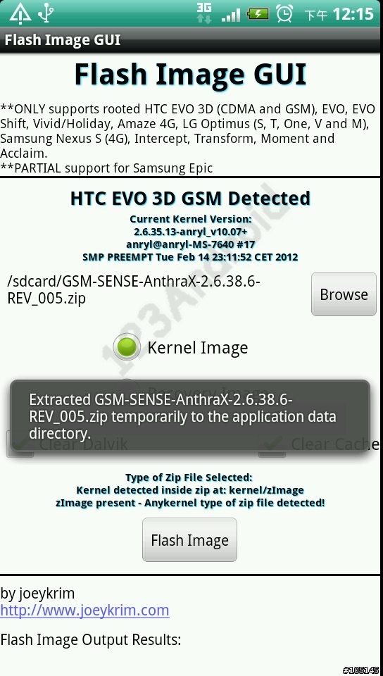 [韌體] HTC EVO 3D S-ON 效能增強懶人包