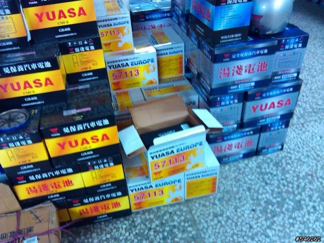 柴莽換新電瓶