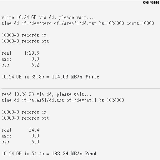網路傳輸測試 測試四：ZFS @ Solaris Express 11
