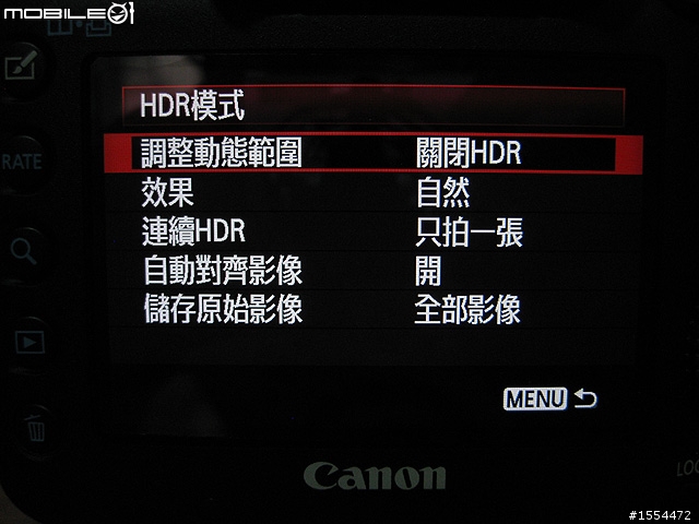 我終於爬上「無敵山」了！！﹝不定時更新﹞