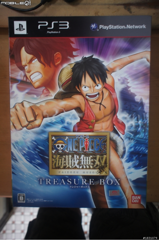 [夢想開箱] 海賊無雙 豪華版