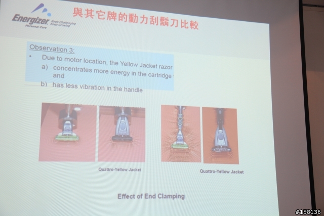 【體驗活動】舒適水次元5變速動力刮鬍刀動力女郎 用溫柔征服男人天生野性體驗會(警告圖多)
