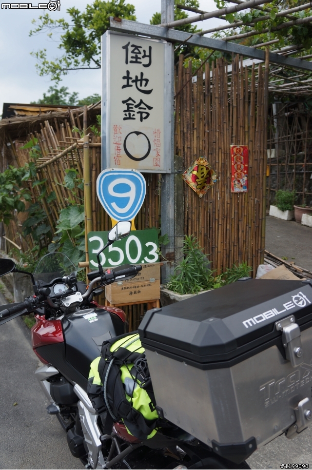 2012 給自己的生日禮物(環台獨跑1253km~)