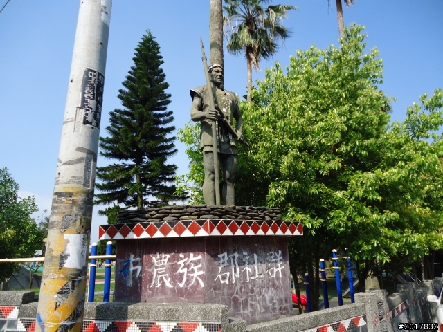 2012-3-5~3-6台21線部落之旅(麟趾山-望美山)馬奴多斯獵人古道
