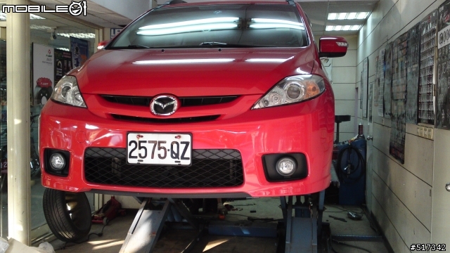 MAZDA 5升級Buddy Club RS避震器分享文!!!圖多文字多請見諒~