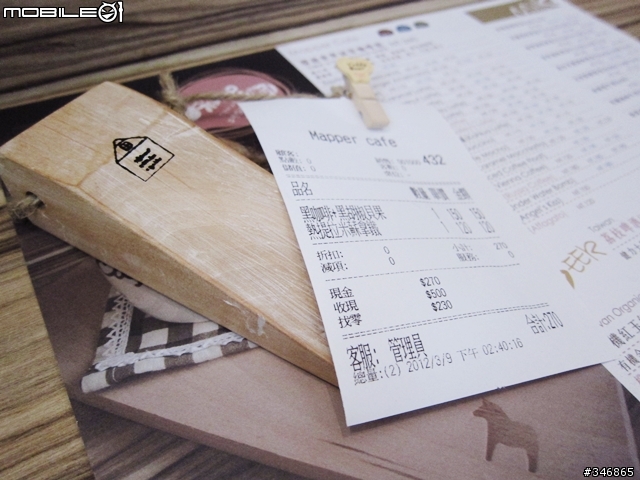 【台中美食】mapper cafe脈搏咖啡～夢幻系咖啡館