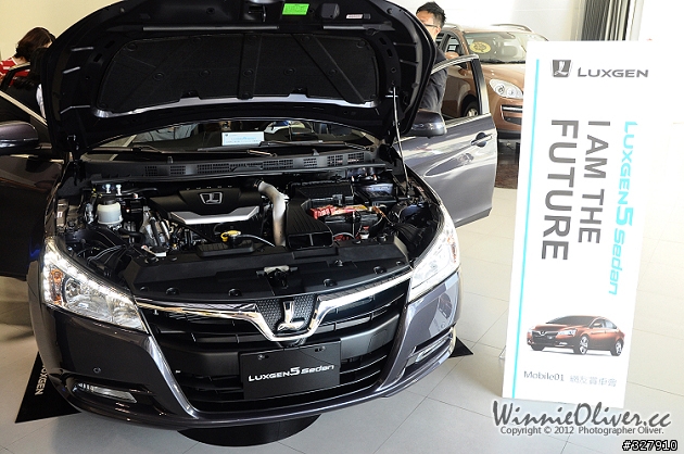 【記錄】LUXGEN 5 Sedan 高雄賞車會，多角度呈現（圖很多，#2 新增實車寫真、#6試做S5專屬桌布）