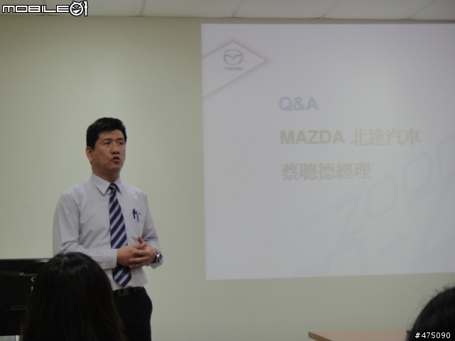 3/17~~mazda~~元氣教室上課趣---2012 首發站 濱江廠