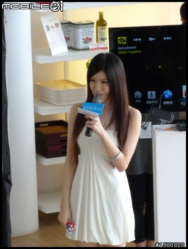 [中區體驗] Xperia™ S 化身 Multimedia Center