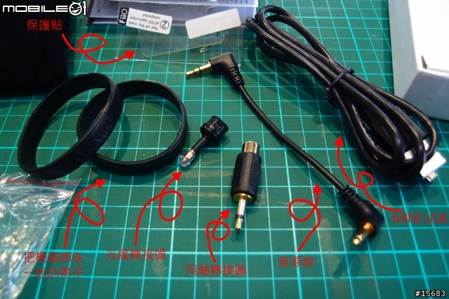]]開箱[[FiiO E17隨身耳擴 購入心得分享+開箱