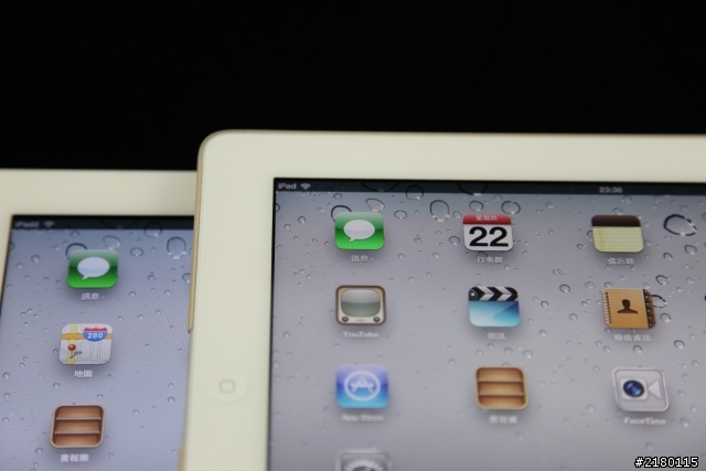 [開箱] 4/15 更新 The New iPad + GGMM 超薄保護套
